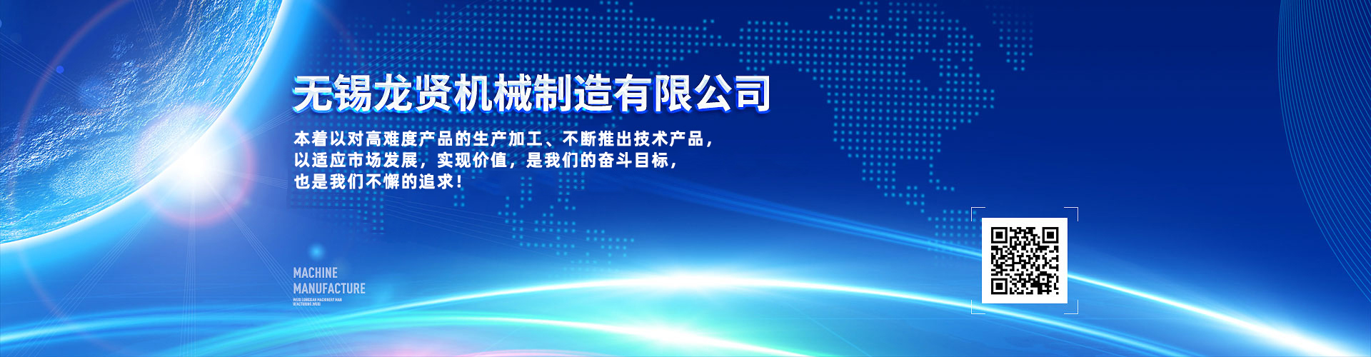 升降支撐閥、40升液壓升降閥、插裝電磁閥