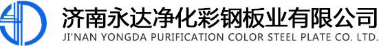 深圳市三好科技有限公司